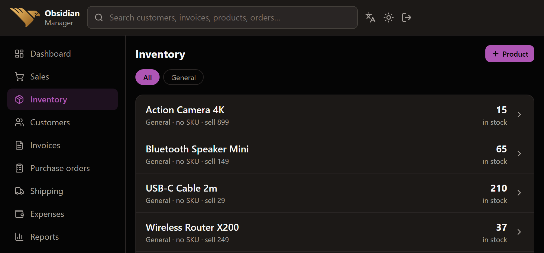 Inventory list view